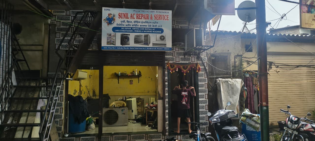 Sunil AC Repair & Service Center
