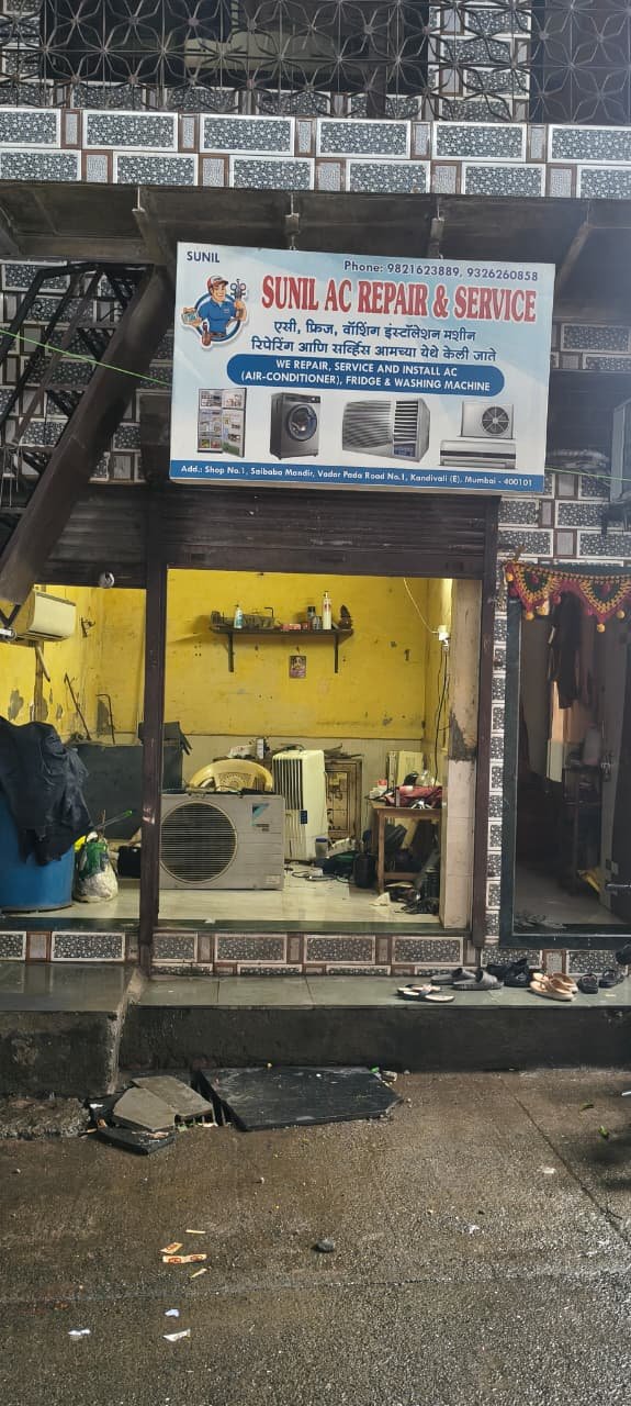 Our Workshop & Service Station