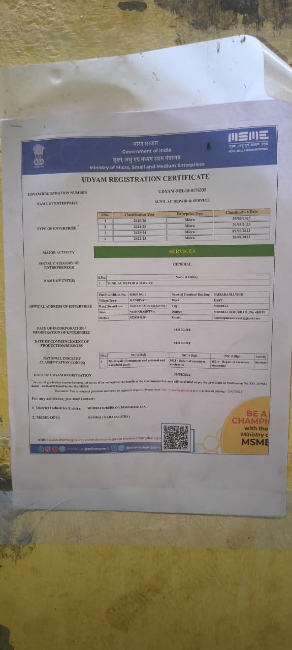Govt. MSME Certified Enterprise